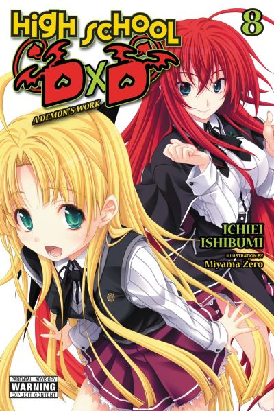 High School DxD. 12 - Dubray Books