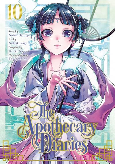 The Apothecary Diaries 15 (Manga) - Dubray Books